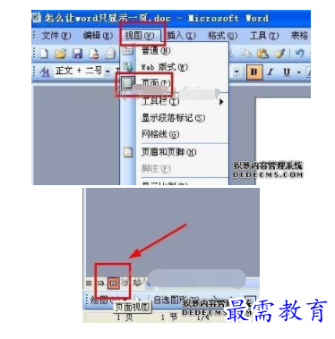 1632705196164971.png image.png