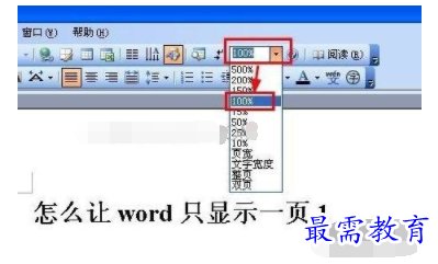 1632705224154792.png image.png