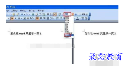 1632705247673053.png image.png