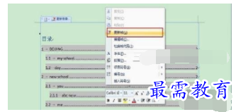 1632705375531628.png image.png