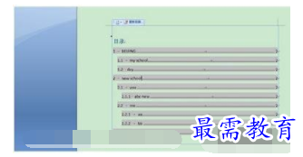 1632705389662222.png image.png