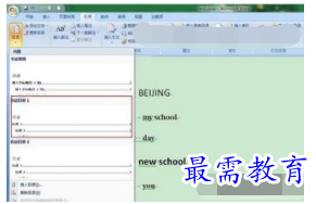1632705406349211.png image.png
