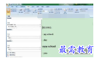 1632705423416782.png image.png