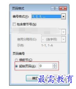 1632705719925465.png image.png