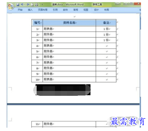 1632705881846232.png image.png