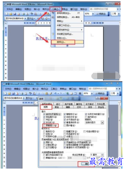 1632705971851446.png image.png