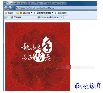1632705989253339.png image.png