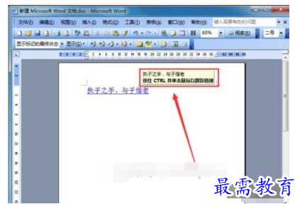 1632706005562032.png image.png