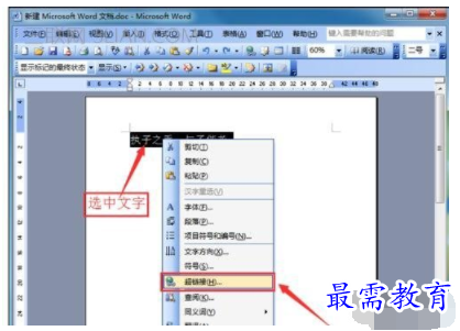 1632706060348461.png image.png