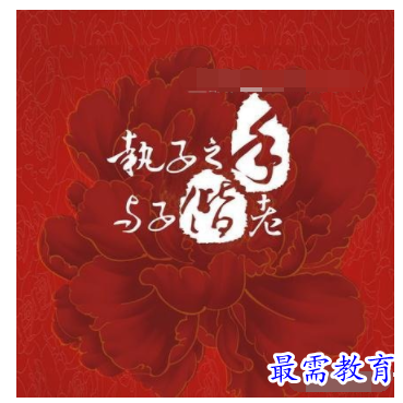 1632706092836733.png image.png
