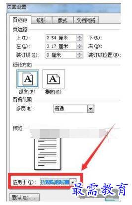 1632706221289785.png image.png