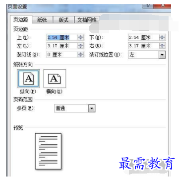 1632706240884235.png image.png