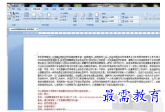 1632706301275855.png image.png