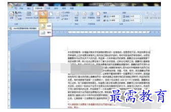 1632706313149177.png image.png