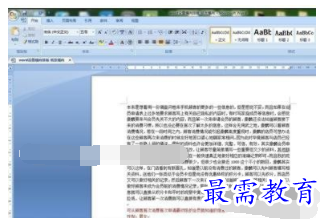 1632706328301996.png image.png