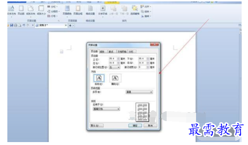 1632706381320860.png image.png
