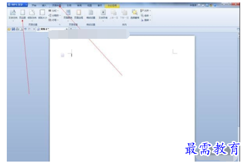 1632706398621261.png image.png