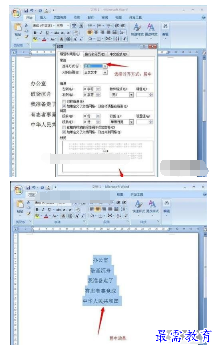 1632706483885067.png image.png