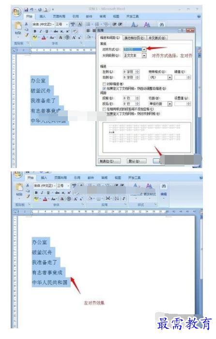 1632706536552198.png image.png