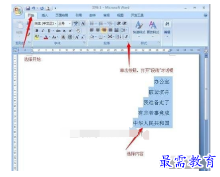 1632706553408985.png image.png