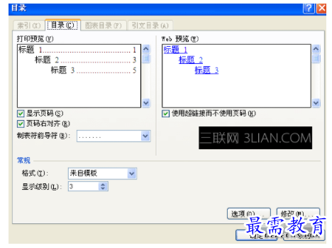 1632706594494406.png image.png