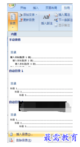 1632706608202913.png image.png