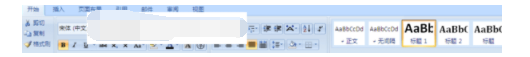1632706620826113.png image.png