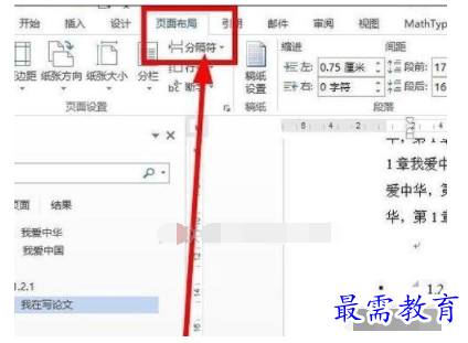 1632707034478352.png image.png