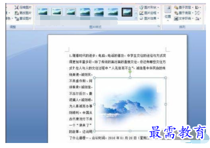 1632707114880189.png image.png