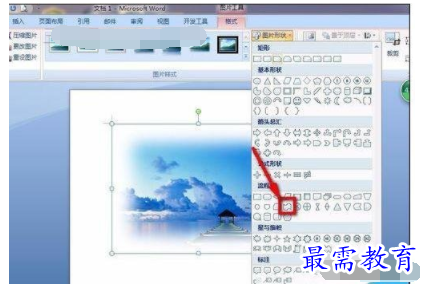 1632707171960950.png image.png