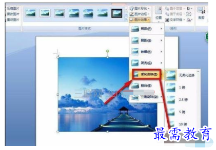 1632707229719230.png image.png