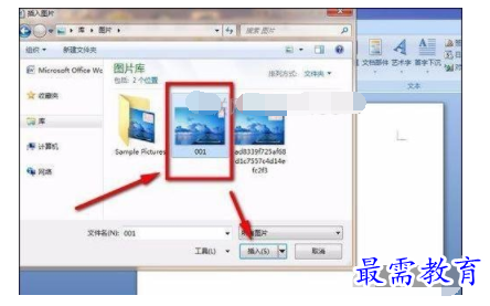 1632707261900425.png image.png