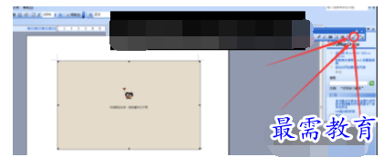 1632707386763095.png image.png