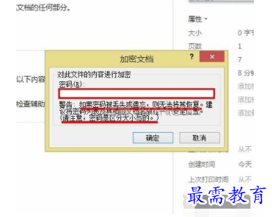 1632707516746050.png image.png