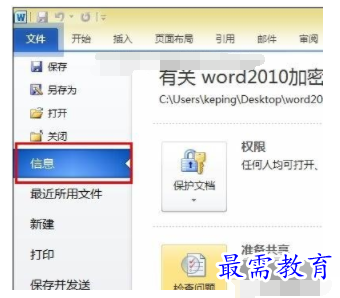 1632707565767013.png image.png