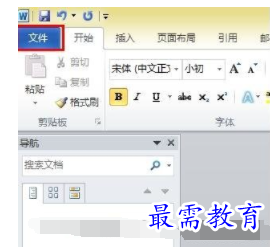 1632707591517570.png image.png