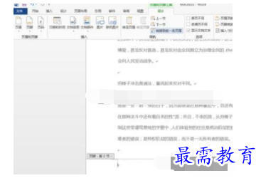 1632707735874495.png image.png