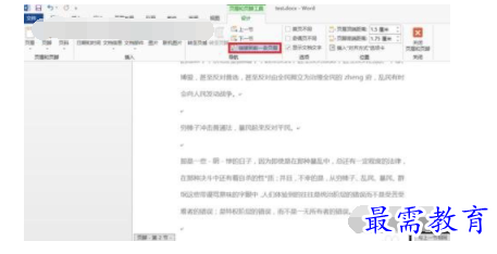1632707760956119.png image.png