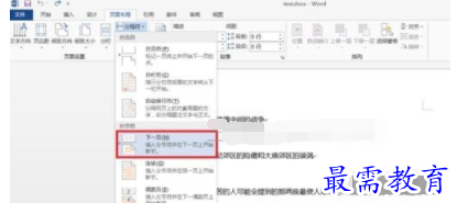 1632707826433071.png image.png