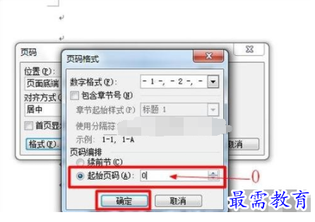 1632707987741383.png image.png