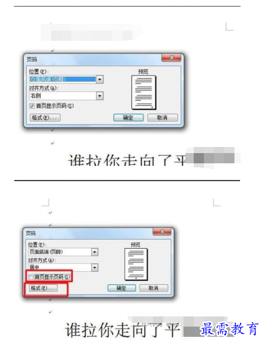 1632708034260063.png image.png