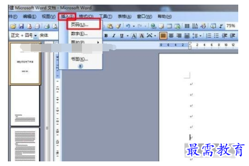 1632708061881823.png image.png