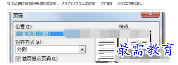 1632708122648199.png image.png