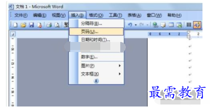 1632708137799289.png image.png