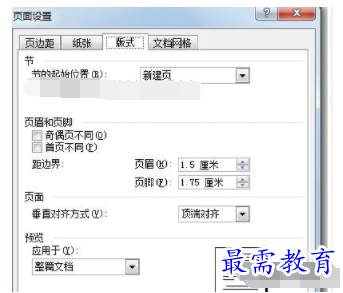 1632708153154720.png image.png