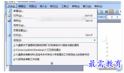 1632708168661353.png image.png