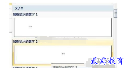 1632708285518760.png image.png