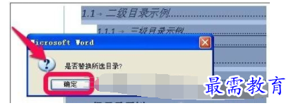 1632708386639938.png image.png
