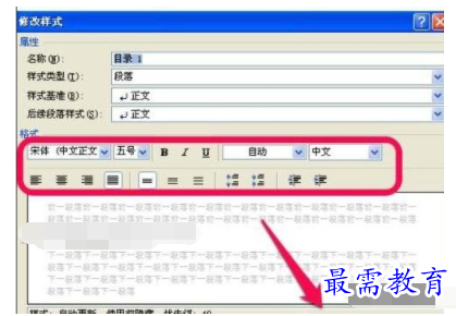 1632708419298825.png image.png