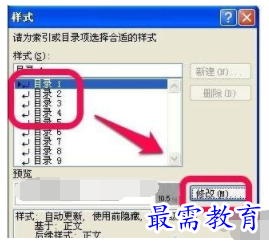 1632708436894772.png image.png